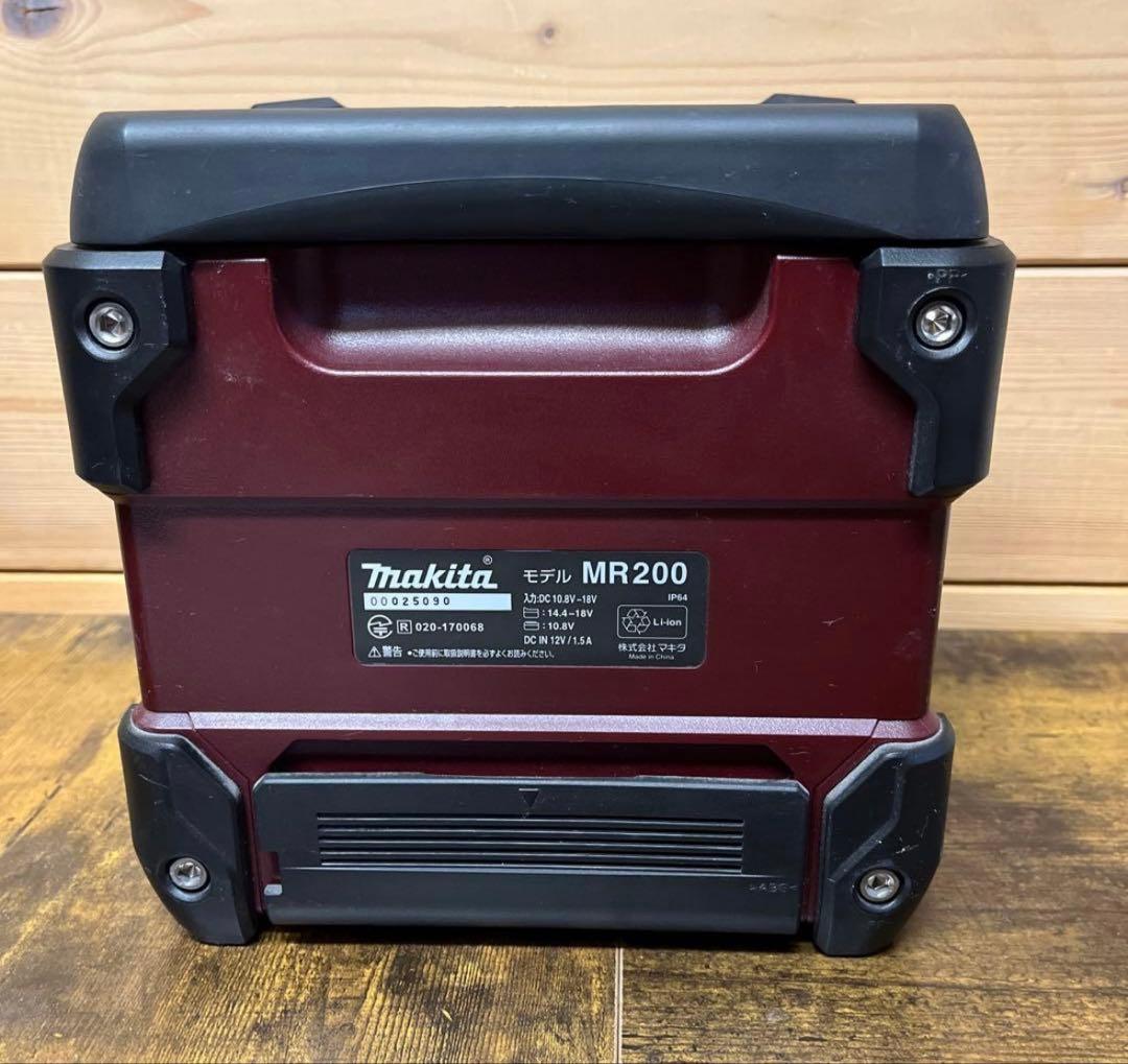 マキタ Bluetoothスピーカー MR200(美品)