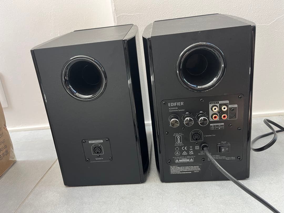 EDIFIER R2000DB（R1850DBのUS限定上位モデル)