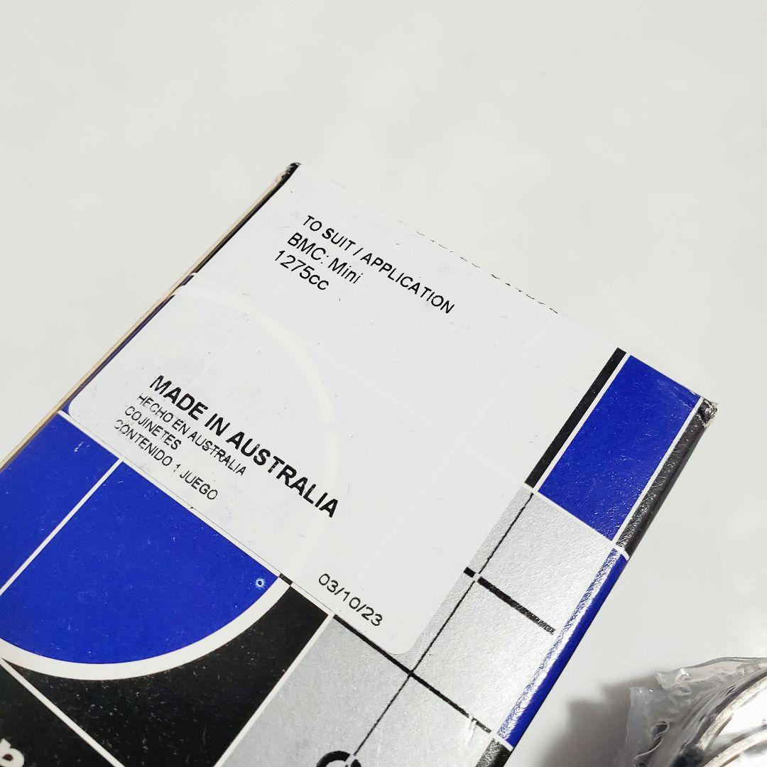 ローバーミニ クラシックミニ 1300cc A+ エンジン用 親メタル セット