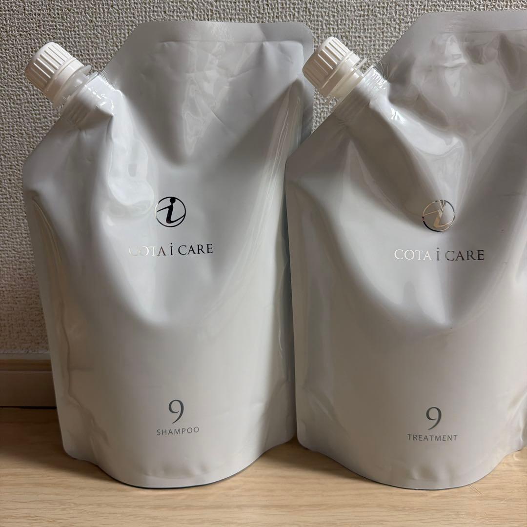 コタ アイ ケア シャンプー・トリートメント 9 詰め替え用 750