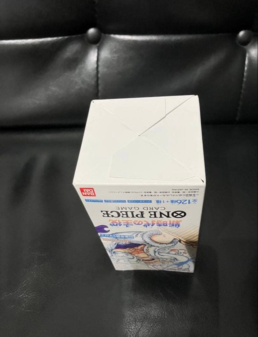 新時代の主役 ONE PIECE CARD GAME 1BOX テープ付き