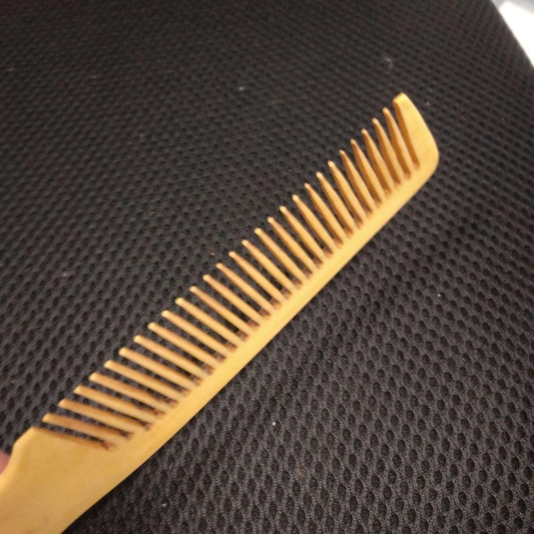 理容師用角櫛 3本セット(荒目）