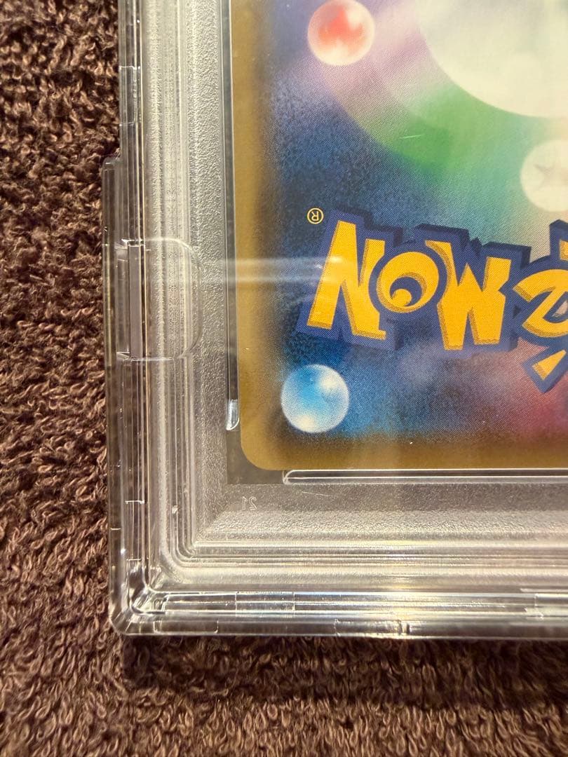 イーブイGX SR SM12a TAG TEAM GXタッグオールスターズ 1…