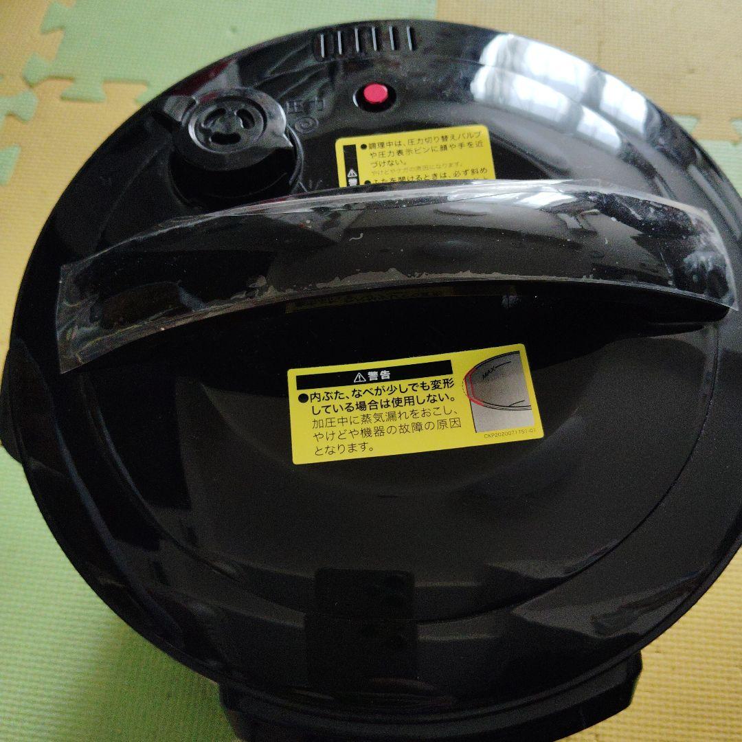 台所用品　調理器具 鍋 Shop Japan Cooking Pro 電気圧力鍋