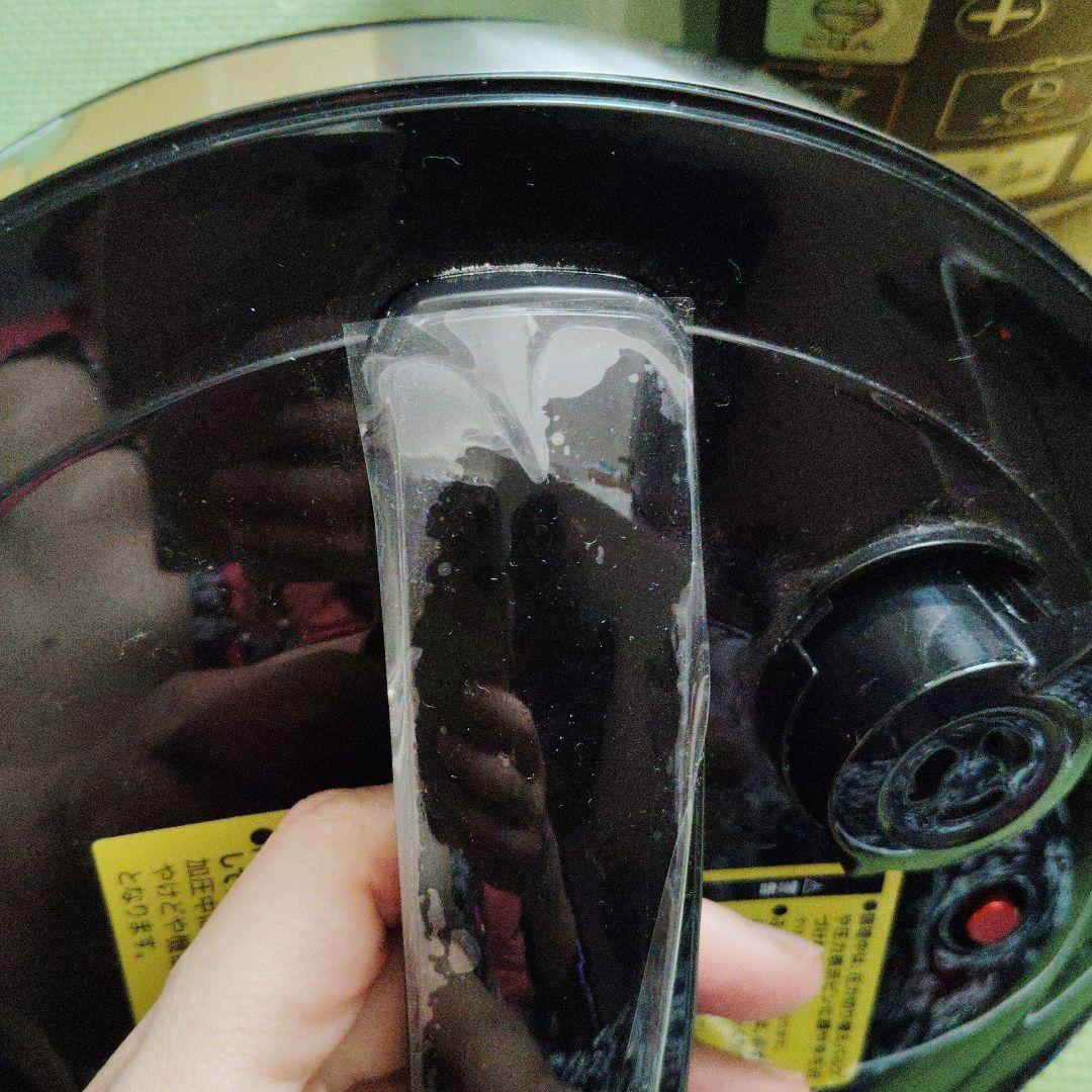 台所用品　調理器具 鍋 Shop Japan Cooking Pro 電気圧力鍋