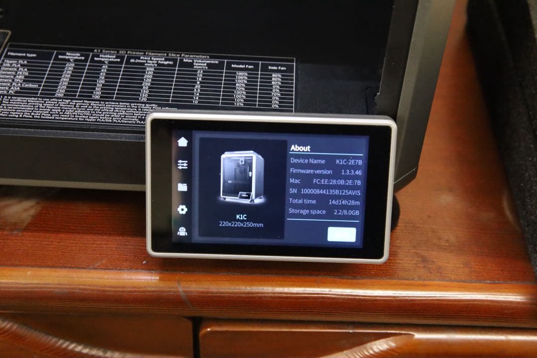 CREALITY K1C 3Dプリンター