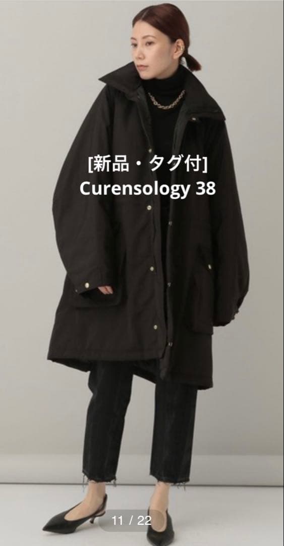 新品Curensology カレンソロジー＆RCスウェーディシュモッズコート38