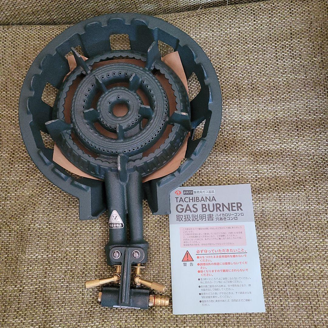 未使用　業務用鋳物二重ガスコンロセット TS-210 LPG(プロパンガス)