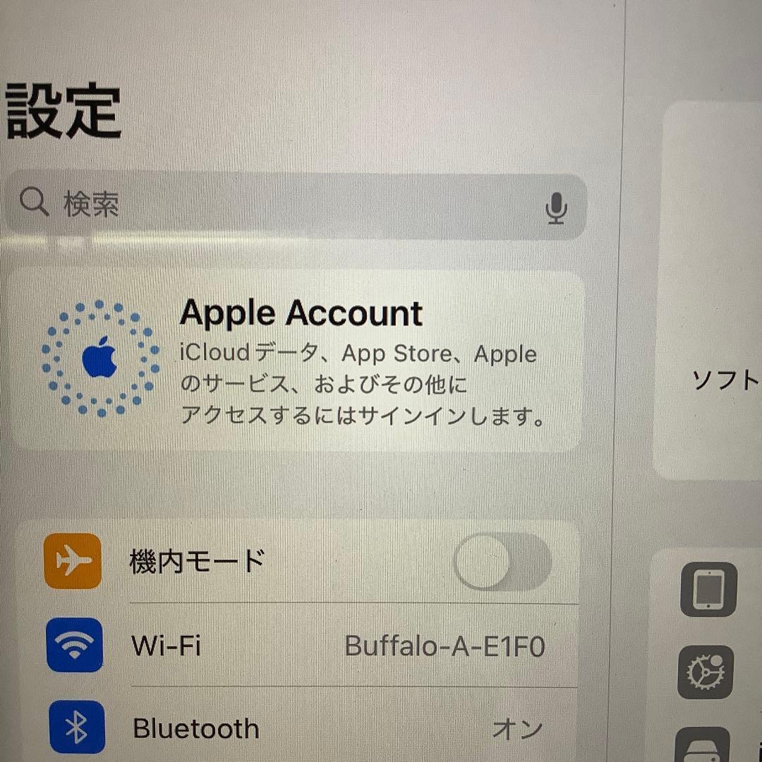 iPad 第7世代32G wifi バッテリー新品100% 美品