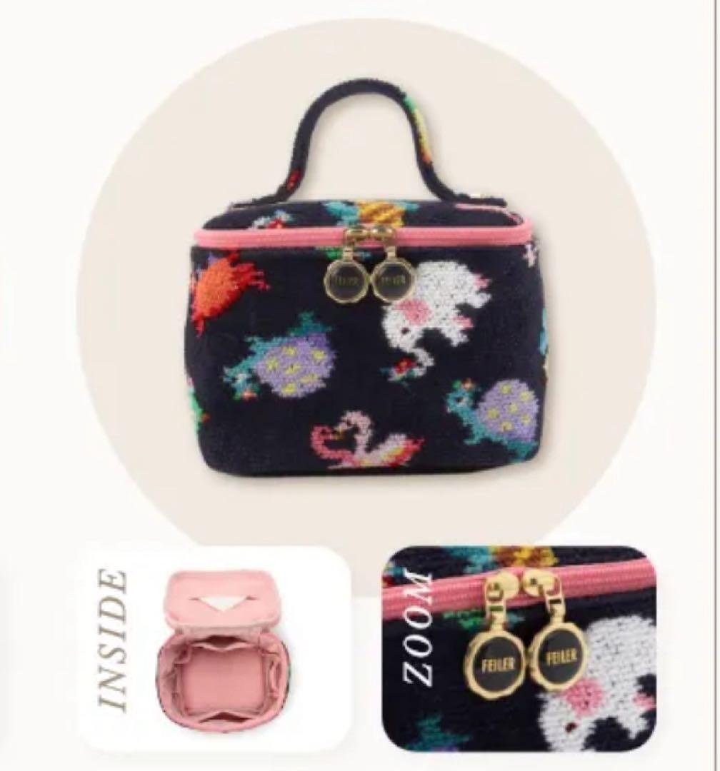 【お値下げ】FEILER 神崎恵×フェイラー初コラボ　バニティポーチ抽選販売品