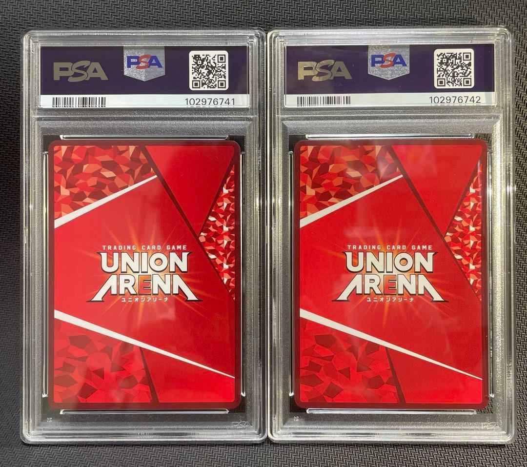 PSA10 連番　竈門炭治郎　禰豆子　鬼滅の刃　ユニオンレア　ユニオンアリーナ