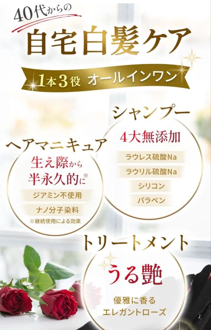 KURO クリームシャンプー　ナチュラルブラック 400g　新品7本セット