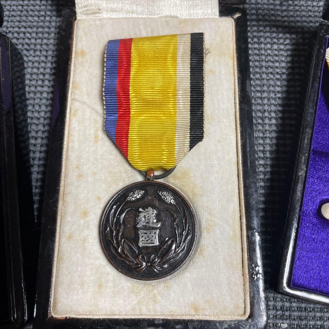 6個セット オリジナルケース付き　一つだけケースなし