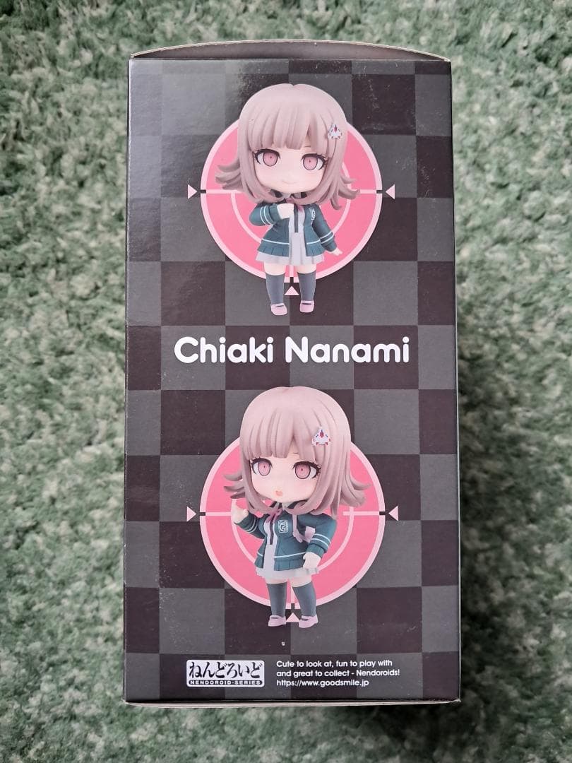 ねんどろいど 七海千秋 新品未開封