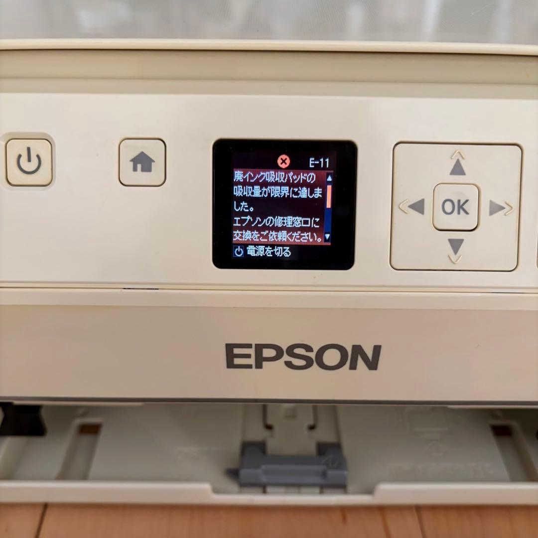 ジャンク品 EPSON EP-706A プリンター