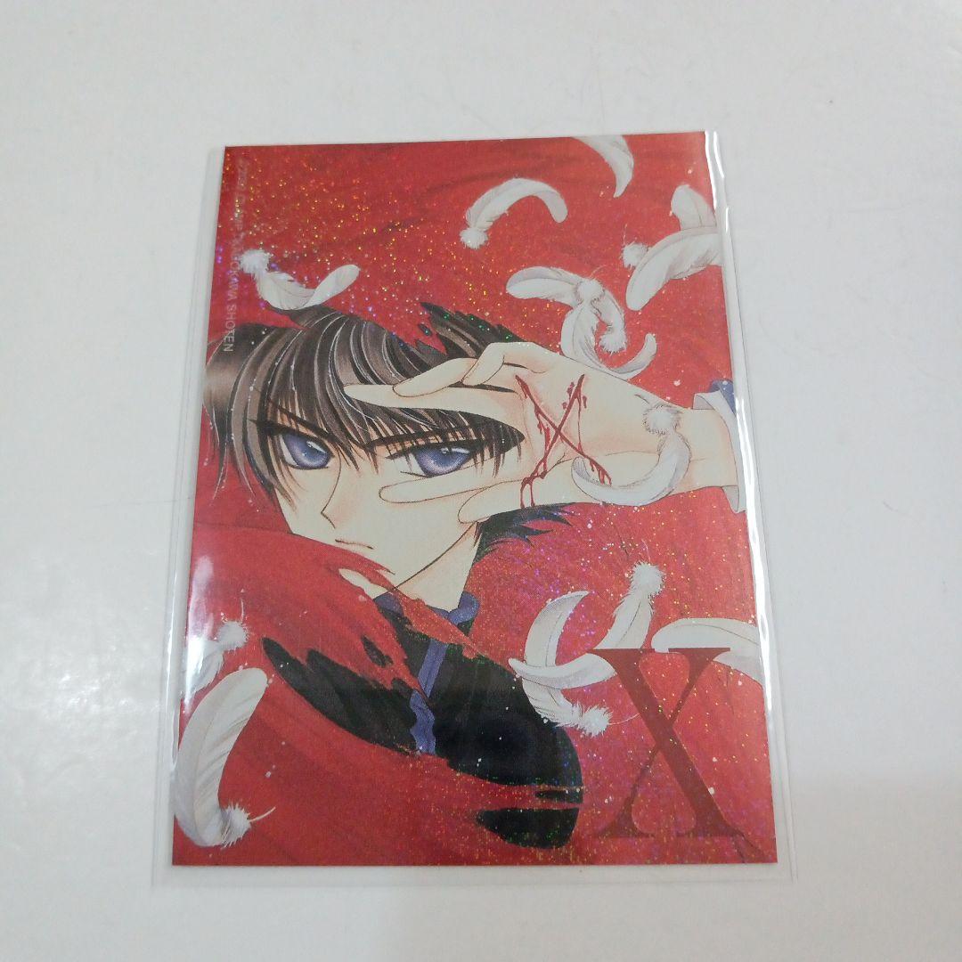 CLAMP　X　スペシャルブライトカード