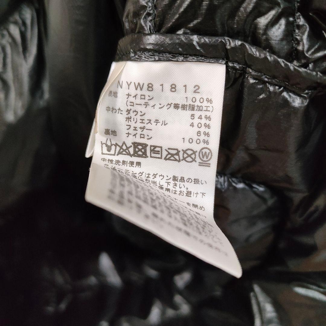 ノースフェイス サンダージャケット L ブラック NYW81812