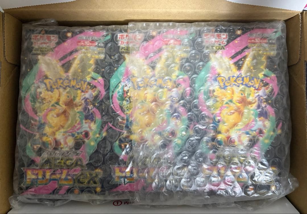 ポケモンカード　MEGA ドリームex 3BOX シュリンクなし ペリペリあり