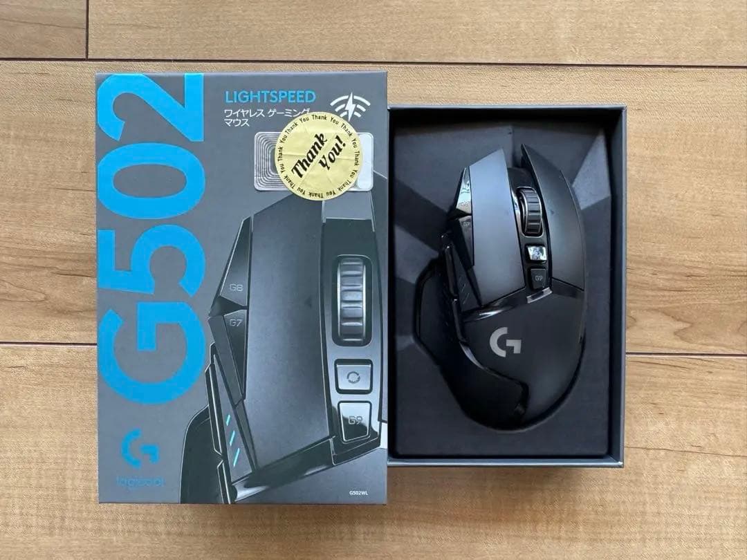【美品】G502 LIGHTSPEED ワイヤレス ゲーミング マウス