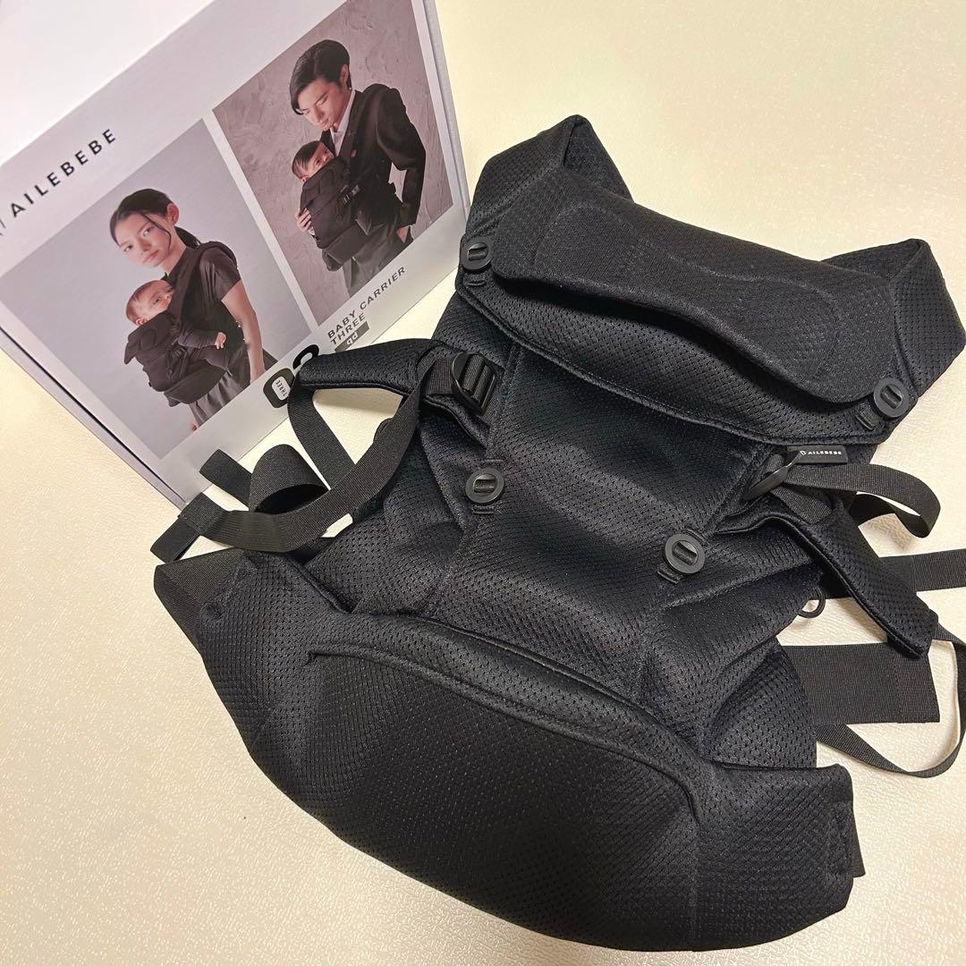 エールべべ ベビーキャリア スリー キューディーブラック　抱っこ紐