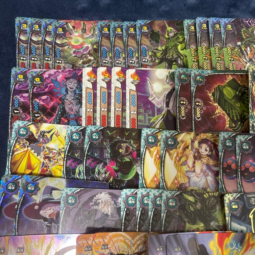 バディファイト デッキ 病