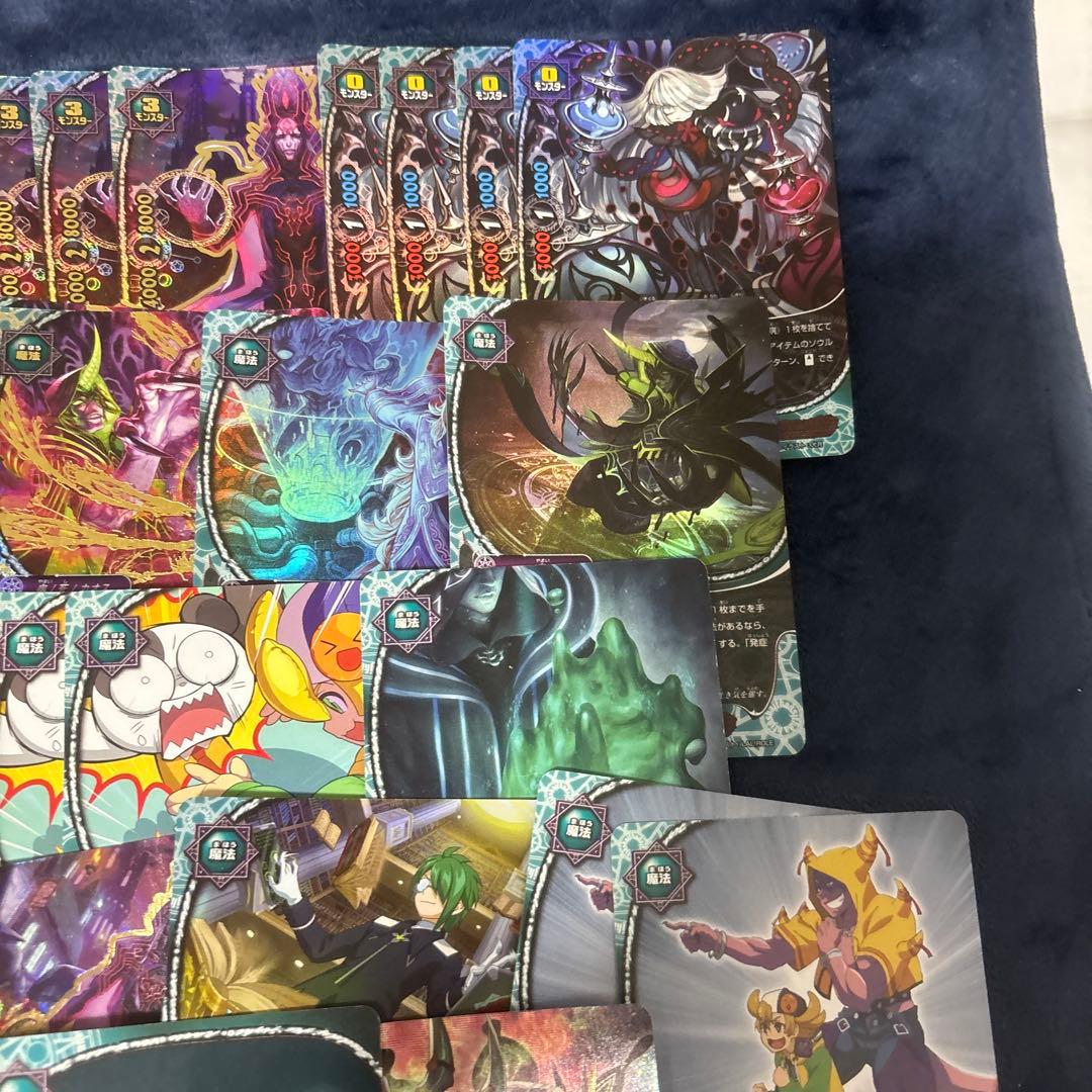 バディファイト デッキ 病