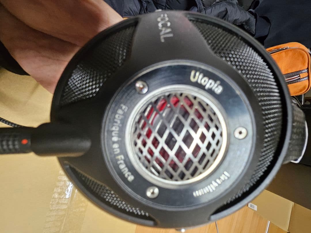 ヘッドホン focal utopia np