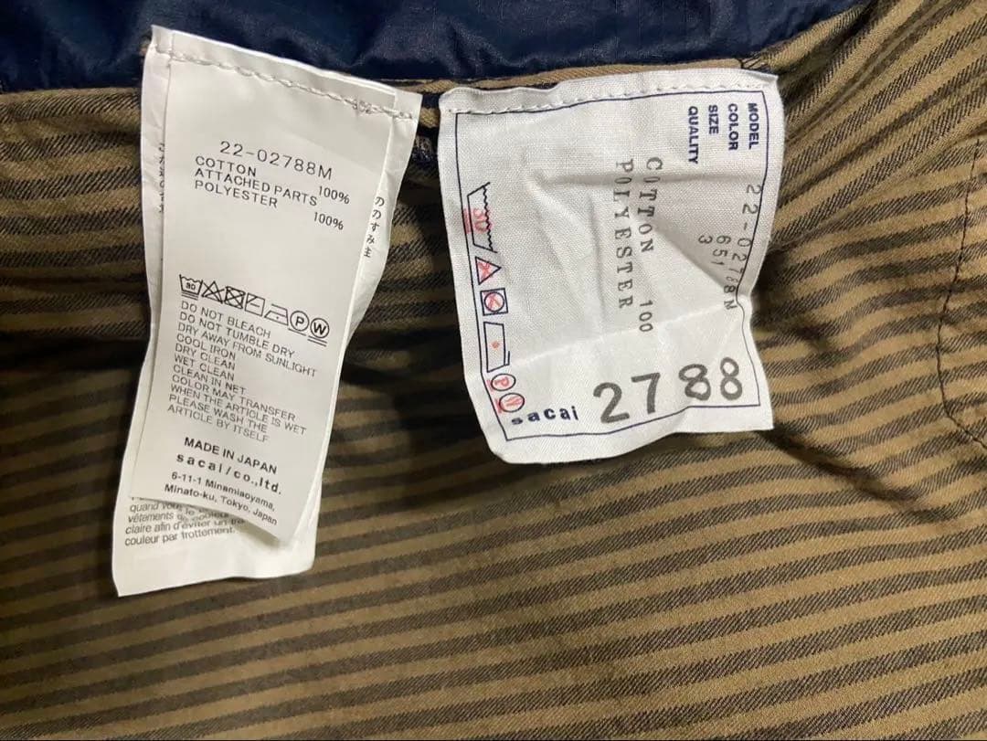 シ*タ様 sacai 22ss 半袖シャツ ハーフパンツ セットアップ 3L X