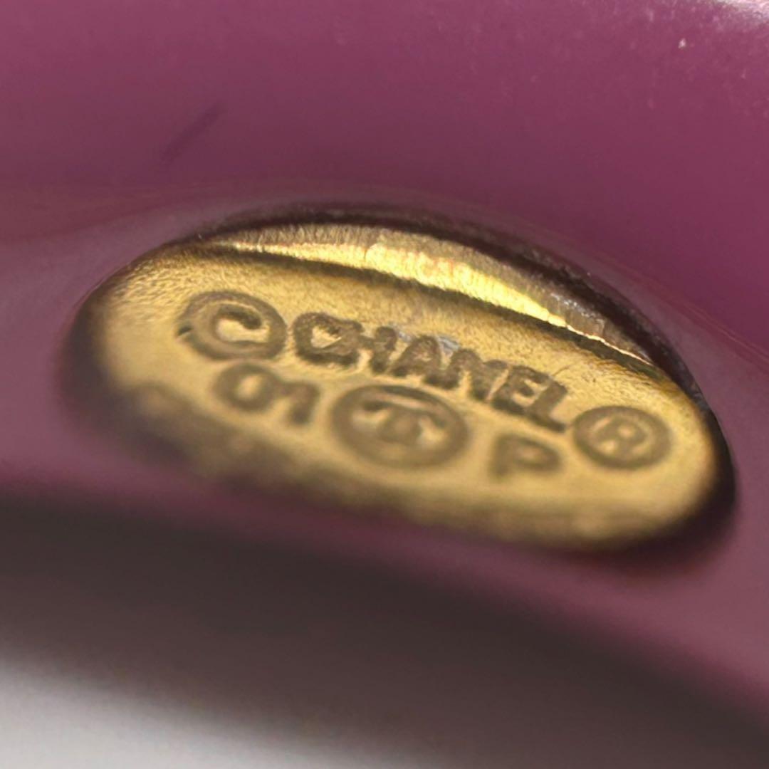CHANEL シャネル　リング　スプリング　ロゴ　指輪　01P　12号　ピンク