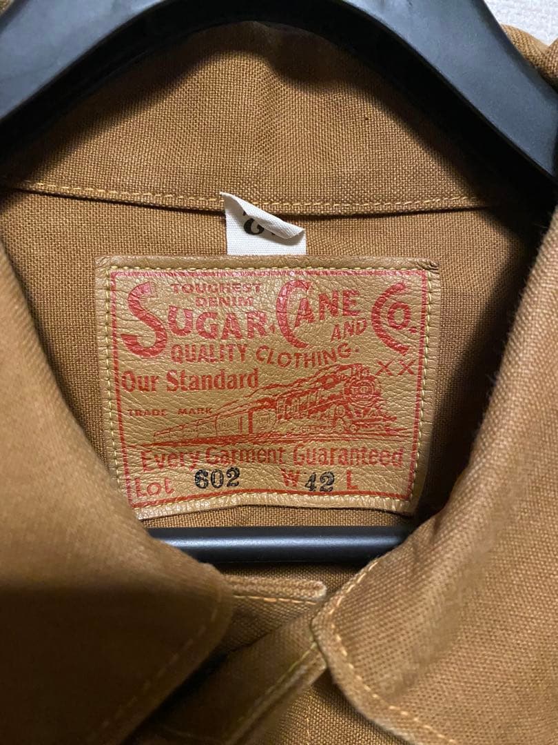 N*E様 シュガーケーン　 ブラウンダック　2ndジャケット