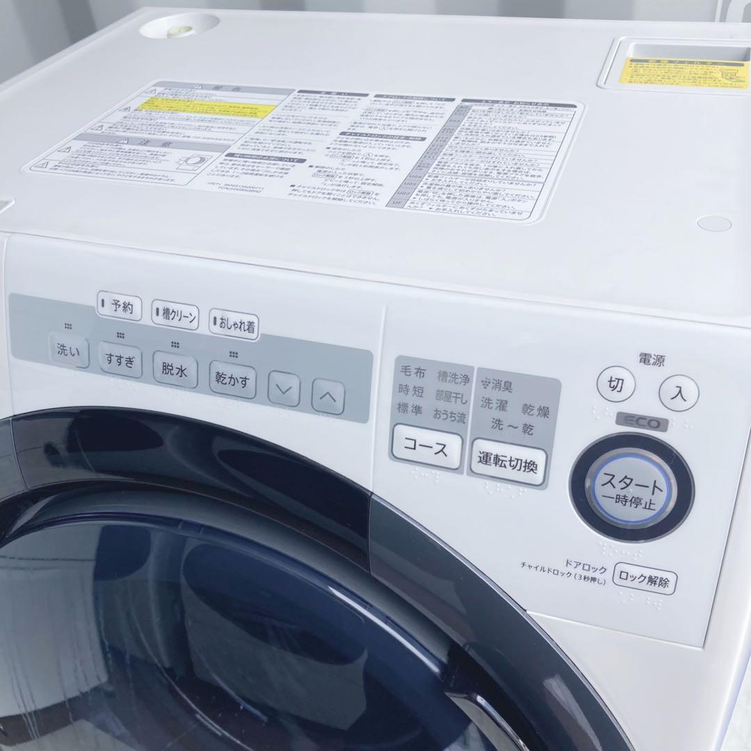 へるちゃん高性能SHARP熱乾燥搭載！ジャストサイズドラム7kg洗濯機