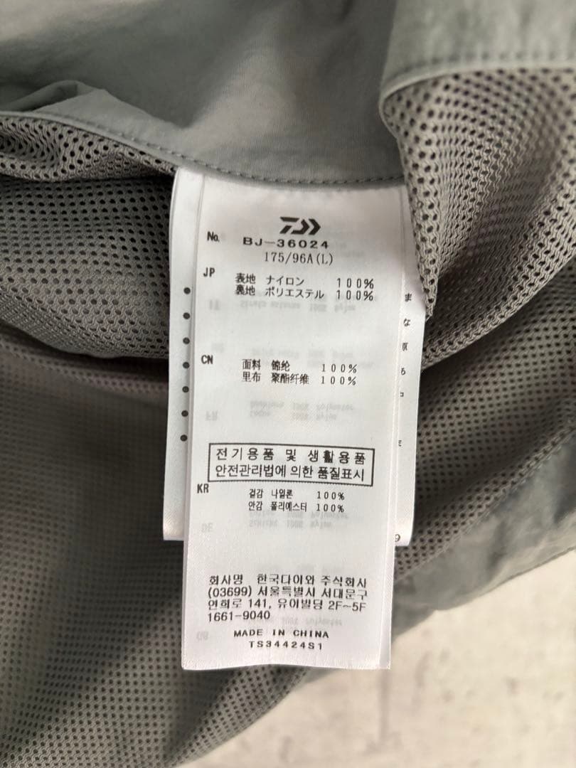 ジャケット・アウター DAIWA PIER39 L TECH PARACHUTE JACKET