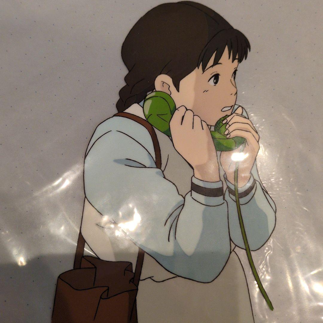 ①　海がきこえる　セル画　ジブリ