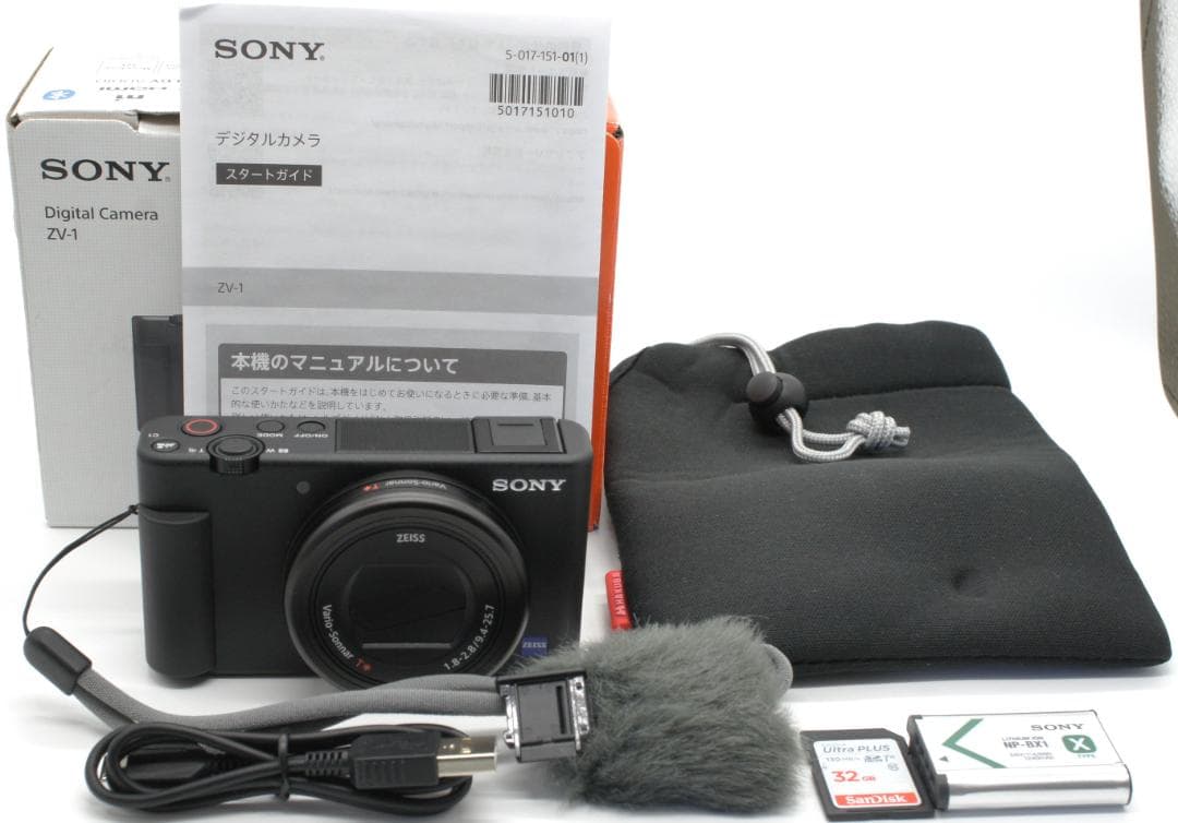 【使用数回美品】ソニー デジタルカメラ VLOGCAM ZV-1