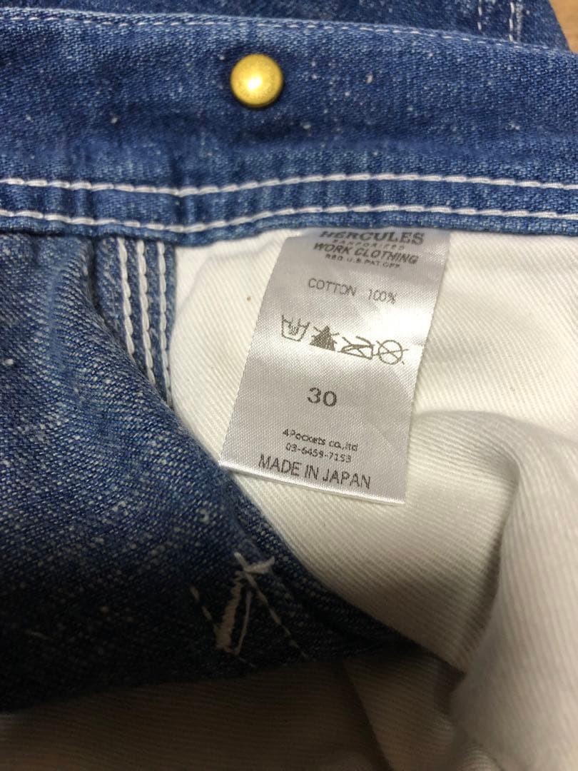 ヘラクレス　ミスタートーン様用