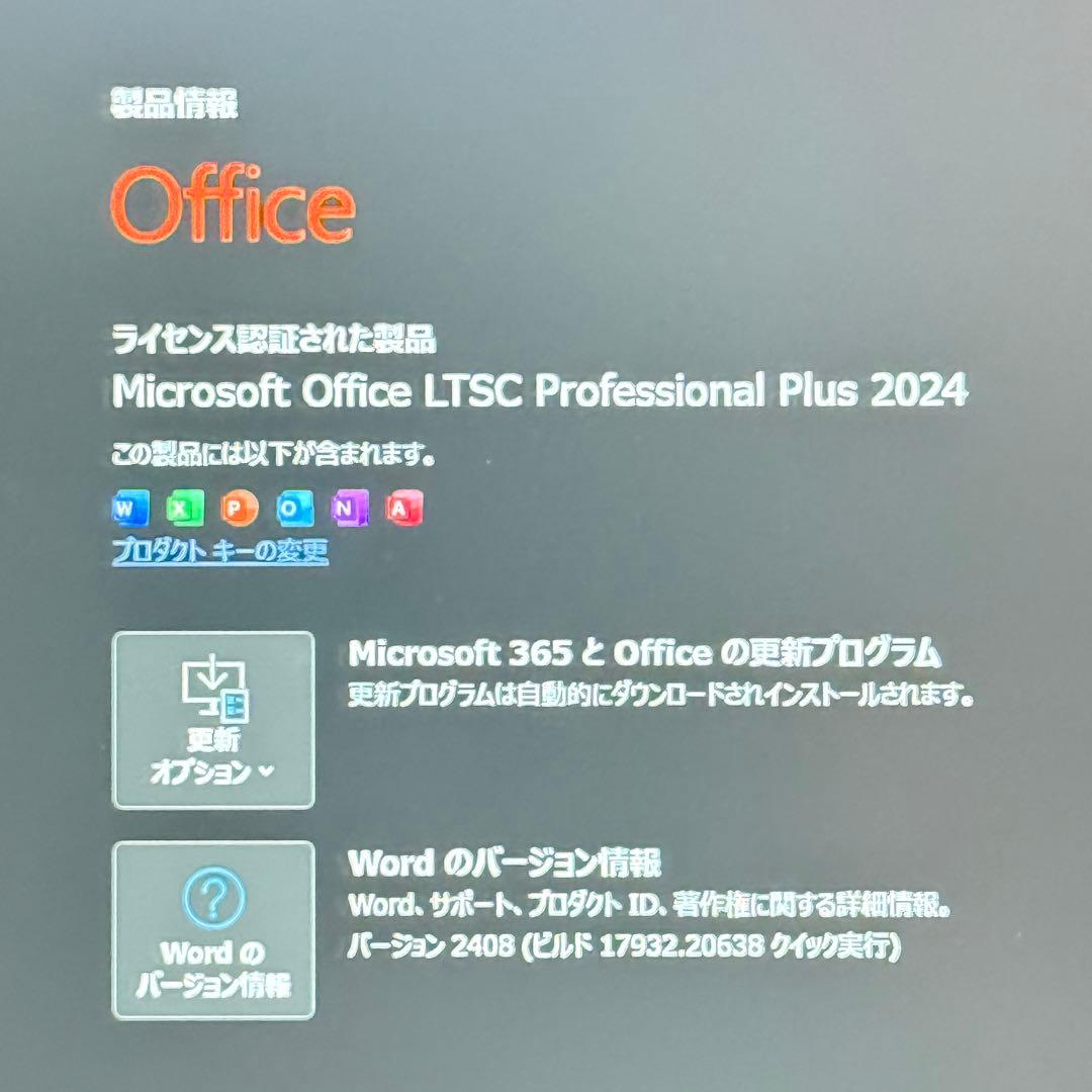 ★人気機種★VAIO Pro PG ８世代 最新Office2024 Win11