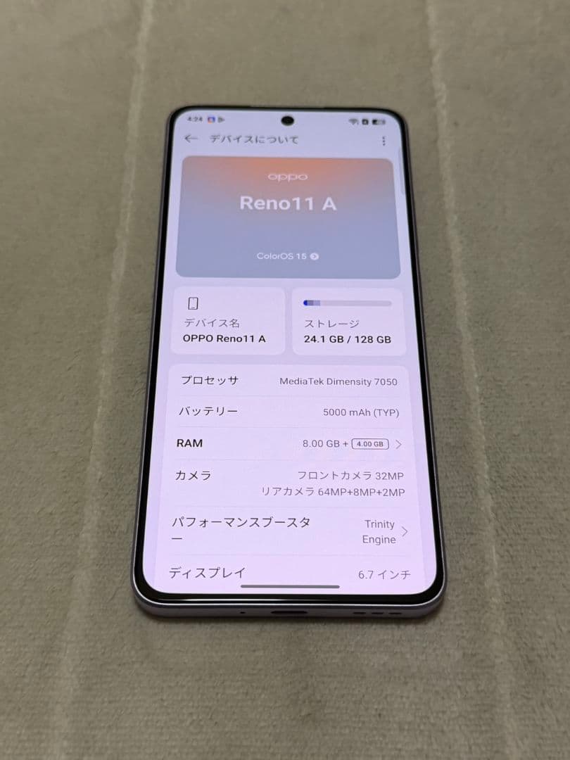 Oppo Reno 11a 128GB SIMフリー