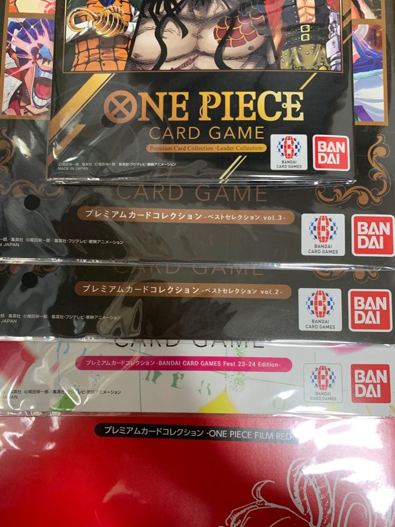 ONE PIECE カードゲーム プレミアムコレクションセット
