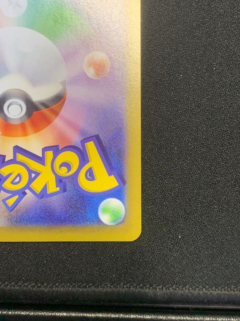 ニャース ex SAR 114/080 【美品】　おまけ付き