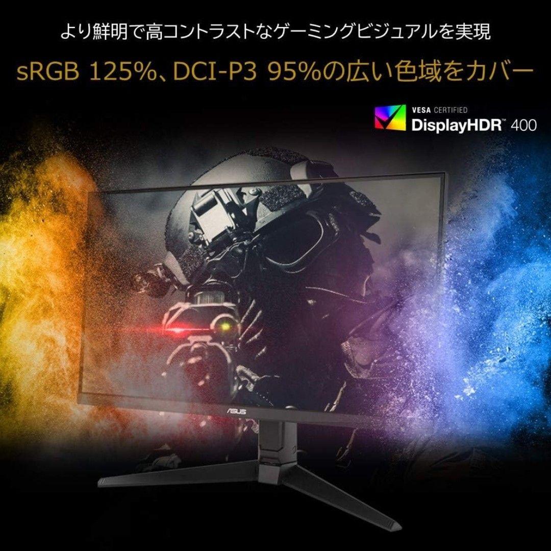 ASUS VG279QL1A ゲーミングモニター 本体
