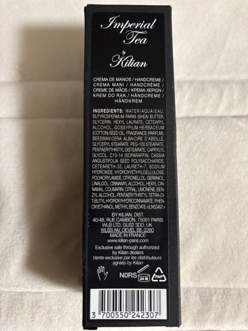 キリアン インペリアル ティーハンドクリーム