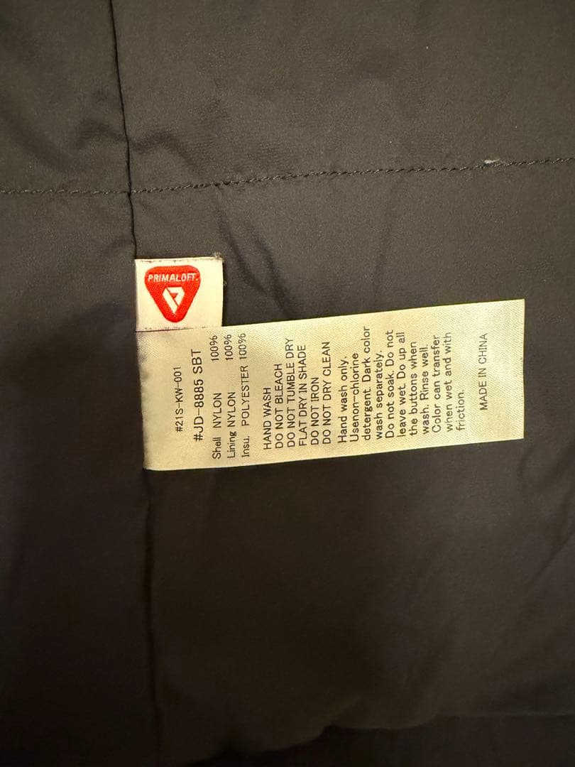 DANTON プリマロフト インサレーション ノーカラージャケット　サイズ44