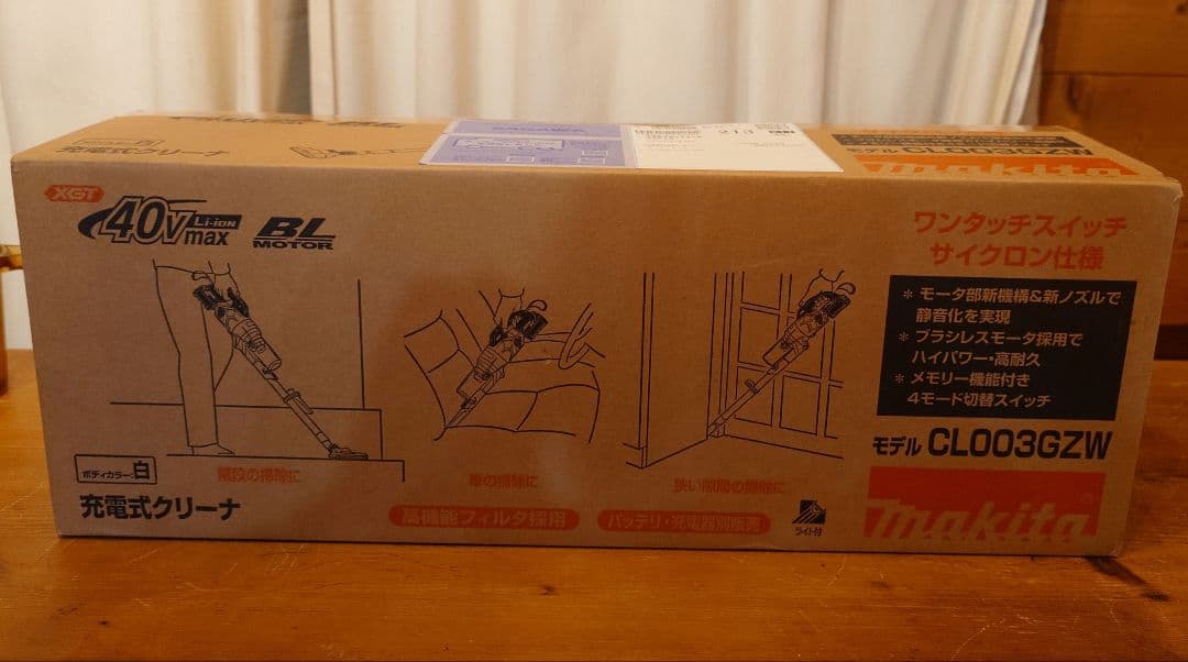 マキタ サイクロン式スティッククリーナー CL003GZW 40V
