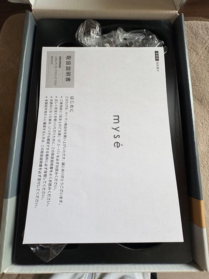 mysé 美顔器 スカルプリフト　アクティブプラス　MS-82G