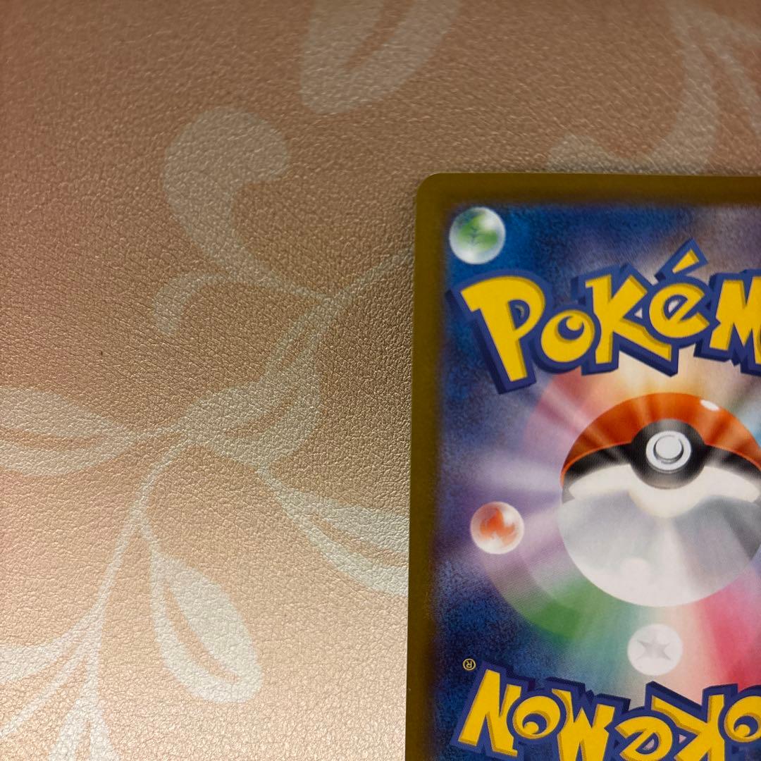 ポケカ　ポケモンカード　インフェルノX SARオドリドリex 人気　傷あり特価