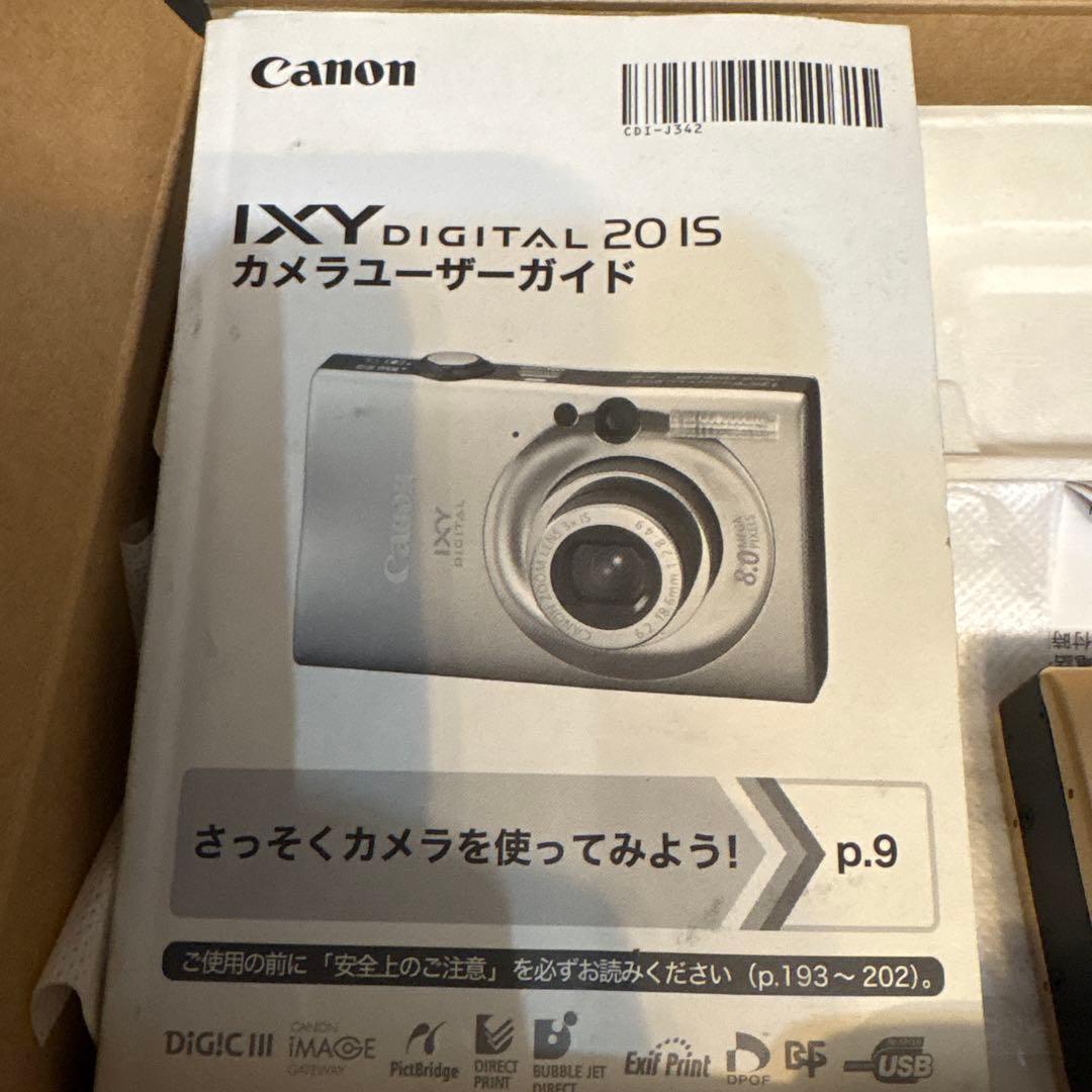 デジタルカメラ Canon PC1271