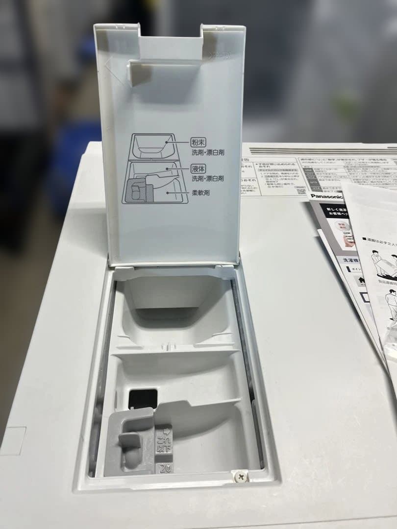 24年製 美品 パナソニック ドラム式洗濯機 7kg NA-VG780L T