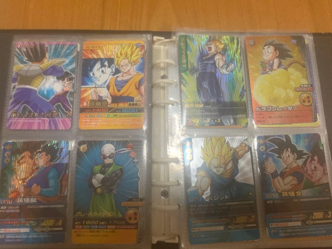 ドラゴンボールZ カードダス 爆裂インパクト 限定カード+旧レアカード