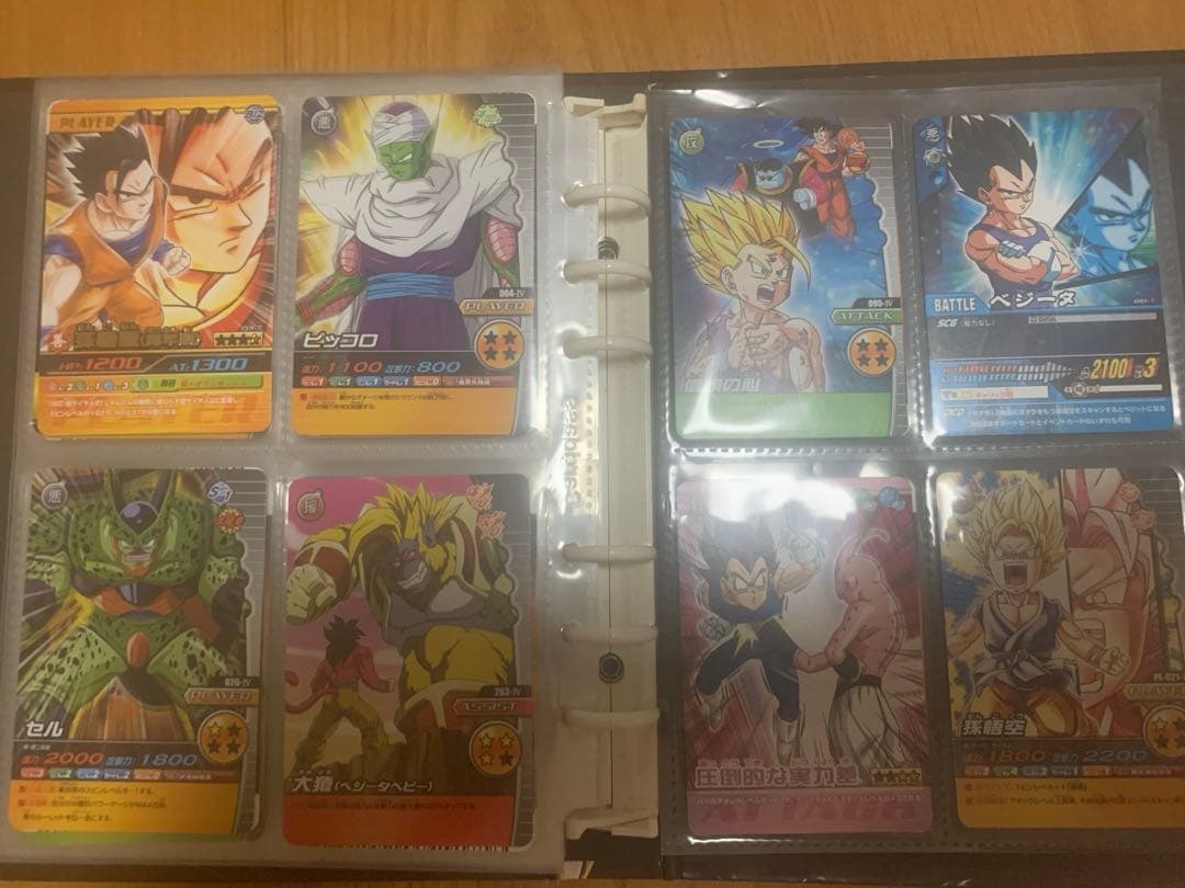 ドラゴンボールZ カードダス 爆裂インパクト 限定カード+旧レアカード