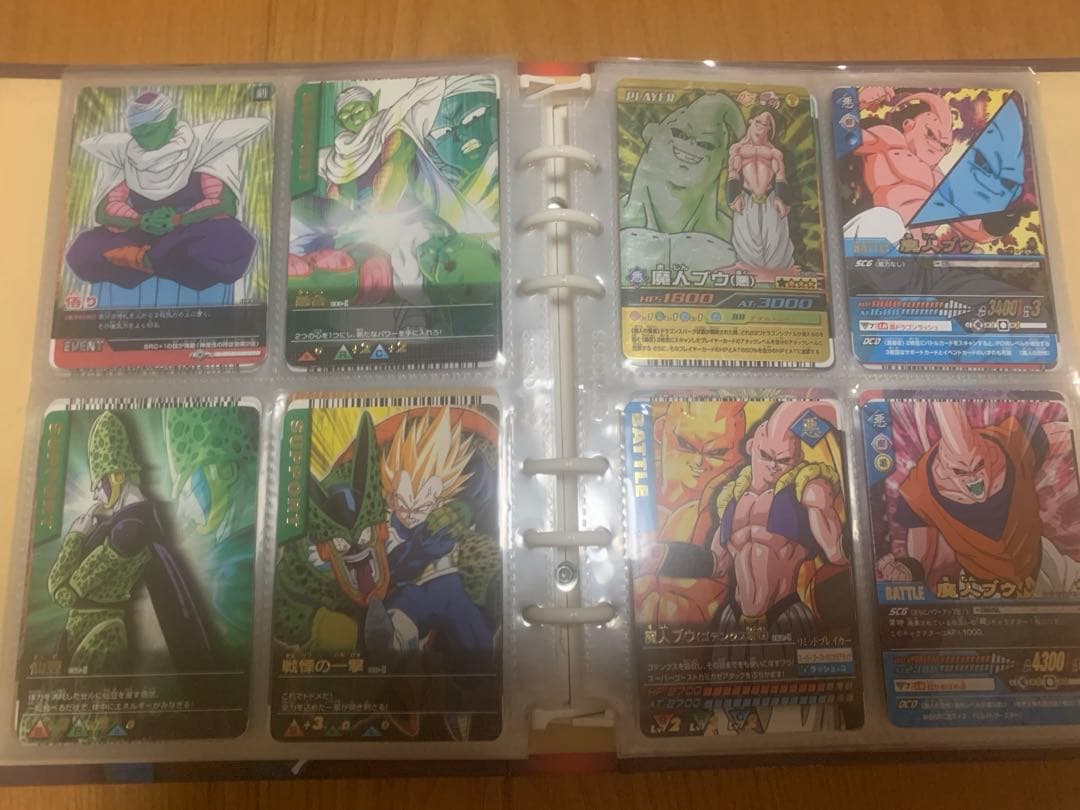 ドラゴンボールZ カードダス 爆裂インパクト 限定カード+旧レアカード